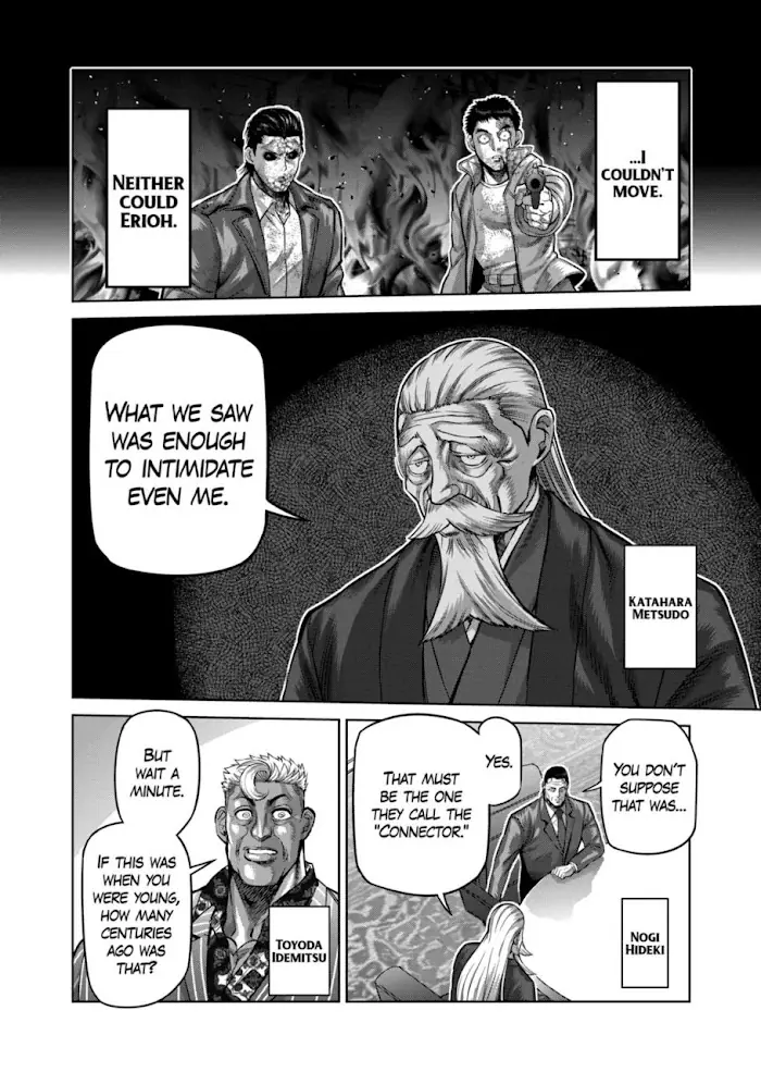 Kengan Omega Chapter 179 image 06_optimized